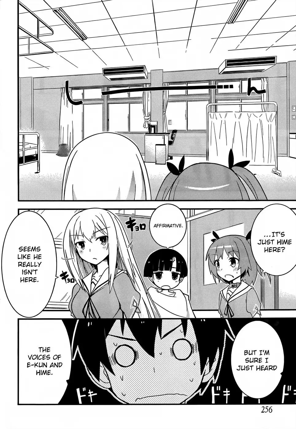 Ore no Kanojo to Osananajimi ga Shuraba Sugiru Chapter 21 13